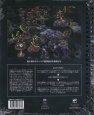 画像2: [WARHAMMER：40,000] クルセイド・ミッションパック：ビヨンド・ザ・ヴェール 日本語版 (2)