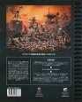 画像2: [WARHAMMER：40,000] クルセイド・ミッションパック：カタストロフ 日本語版 (2)